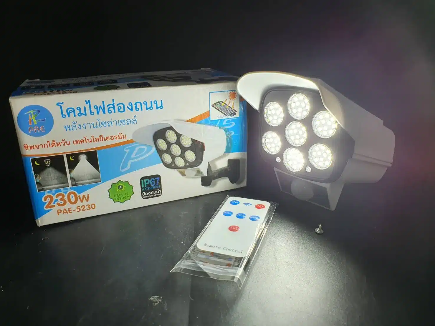 پروژکتور خورشیدی طرح دوربین 7 پروژکتور خورشیدی طرح دوربین