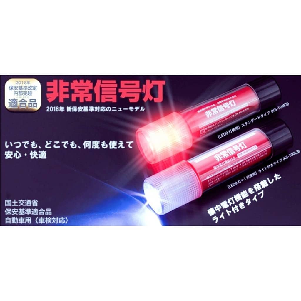 چراغ قوه نجات Mr.Rescue 1 چراغ قوه نجات Mr.Rescue