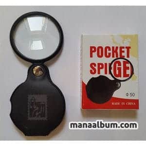 ذره بین جیبی جلد چرمی