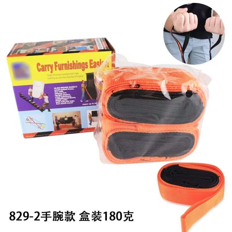 تسمه حمل اثاثیه Carry Furnishings Easier 2 تسمه حمل اثاثیه Carry Furnishings Easier