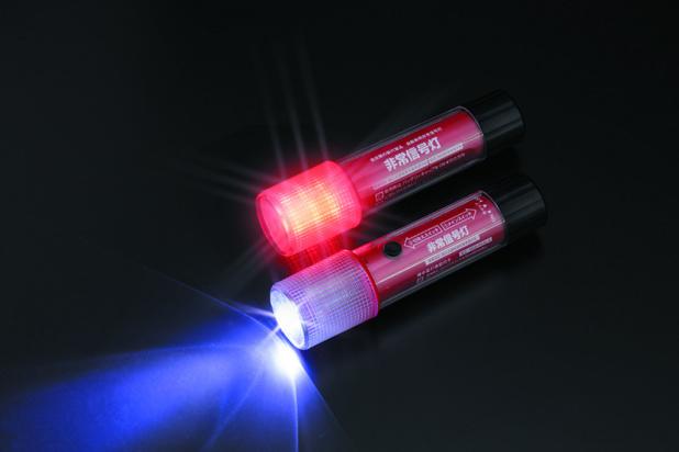 چراغ قوه نجات Mr.Rescue 11 چراغ قوه نجات Mr.Rescue