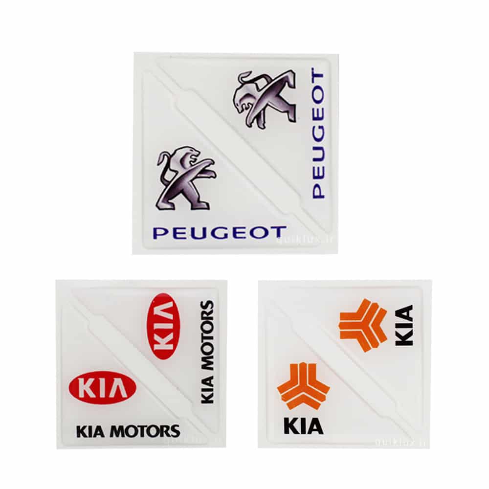 ضربه گیر درب خودرو مدل سه گوش 2 عددی 35113 1 11