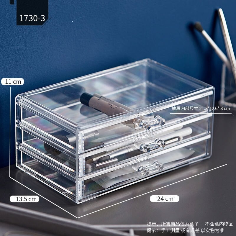 استند لوازم آرایش Beauty Box 7 استند لوازم آرایش Beauty Box