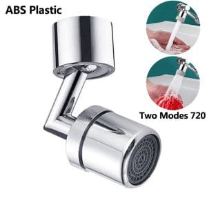 سر شیر چرخشی 360 درجه