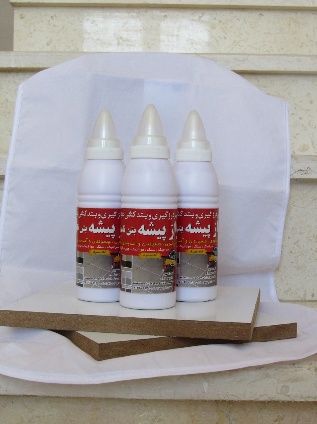 خمیر درزگیری و بندکشی ضد آب 10 خمیر درزگیری و بندکشی ضد آب