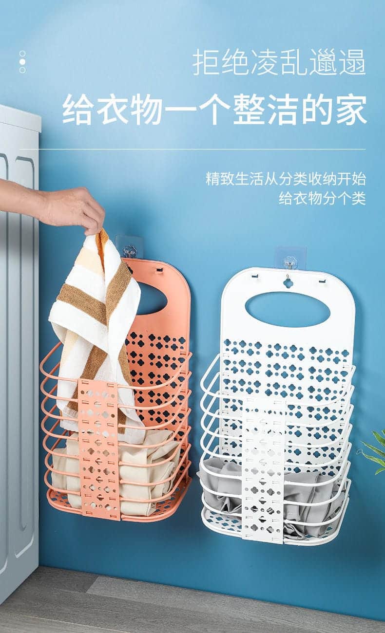 سبد لباس دیواری تاشو Tianyia 13 سبد لباس دیواری تاشو Tianyia