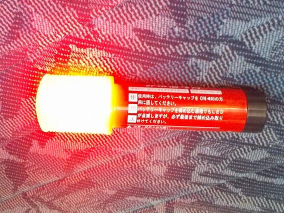 چراغ قوه نجات Mr.Rescue 18 چراغ قوه نجات Mr.Rescue