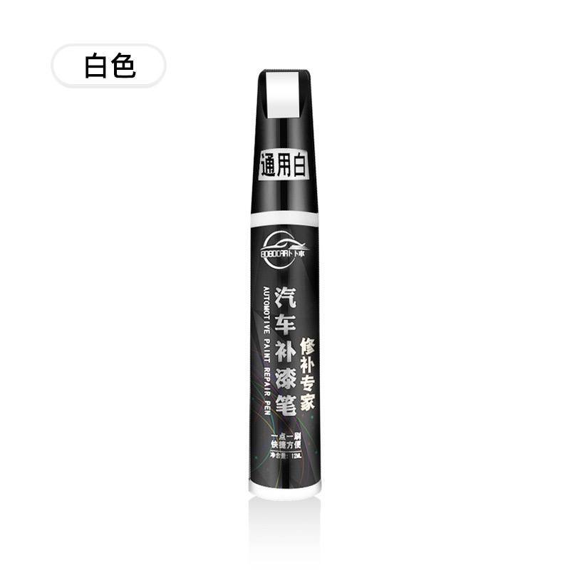 قلم تعمیر رنگ خودرو سفید 3 قلم تعمیر رنگ خودرو سفید