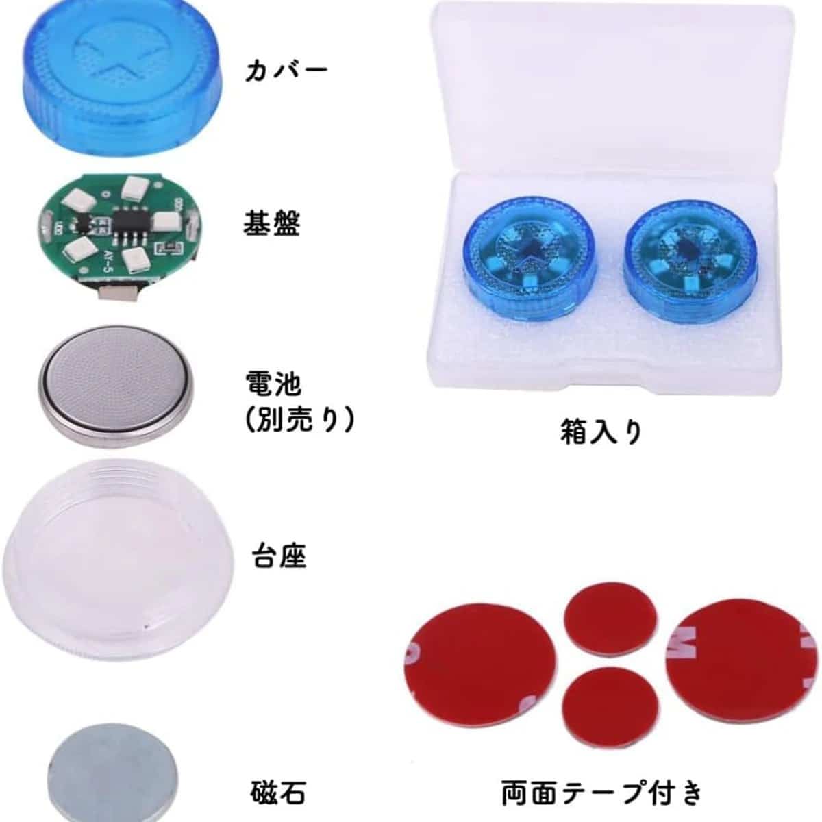 فلاشر درب خودرو بسته ۲ عددی 3 فلاشر درب خودرو بسته ۲ عددی