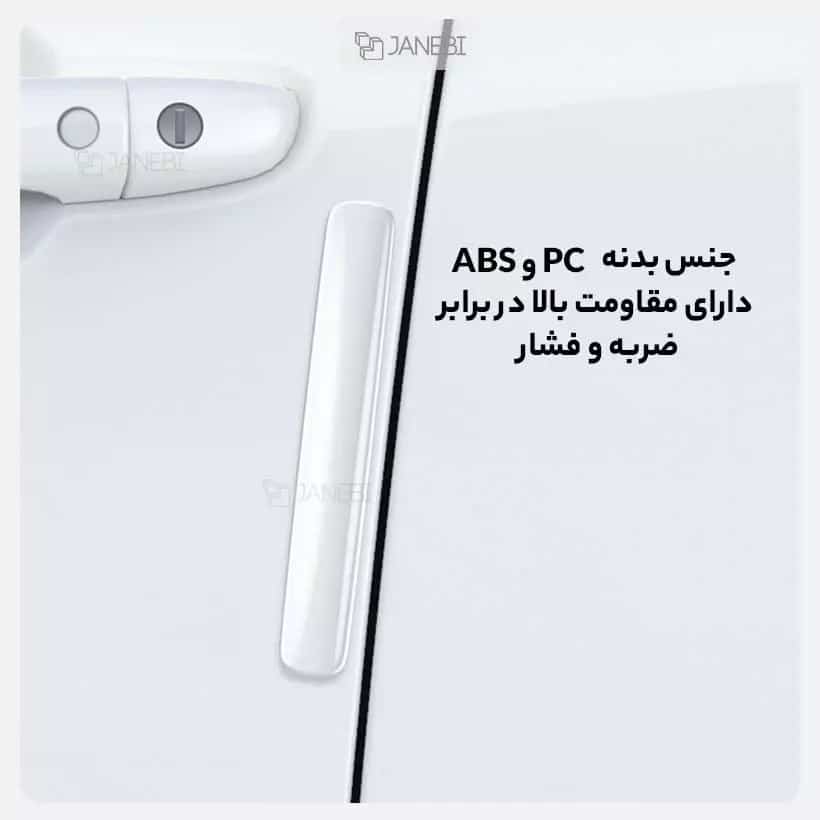 ضربه گیر درب خودرو 3 ضربه گیر درب خودرو