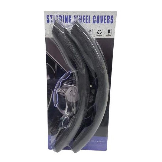 کاور دور فرمان مشکی 3 کاور دور فرمان مشکی