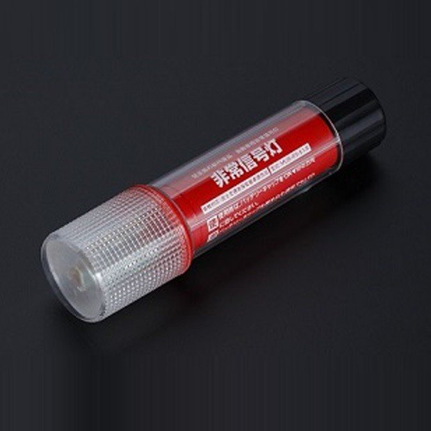 چراغ قوه نجات Mr.Rescue 20 چراغ قوه نجات Mr.Rescue