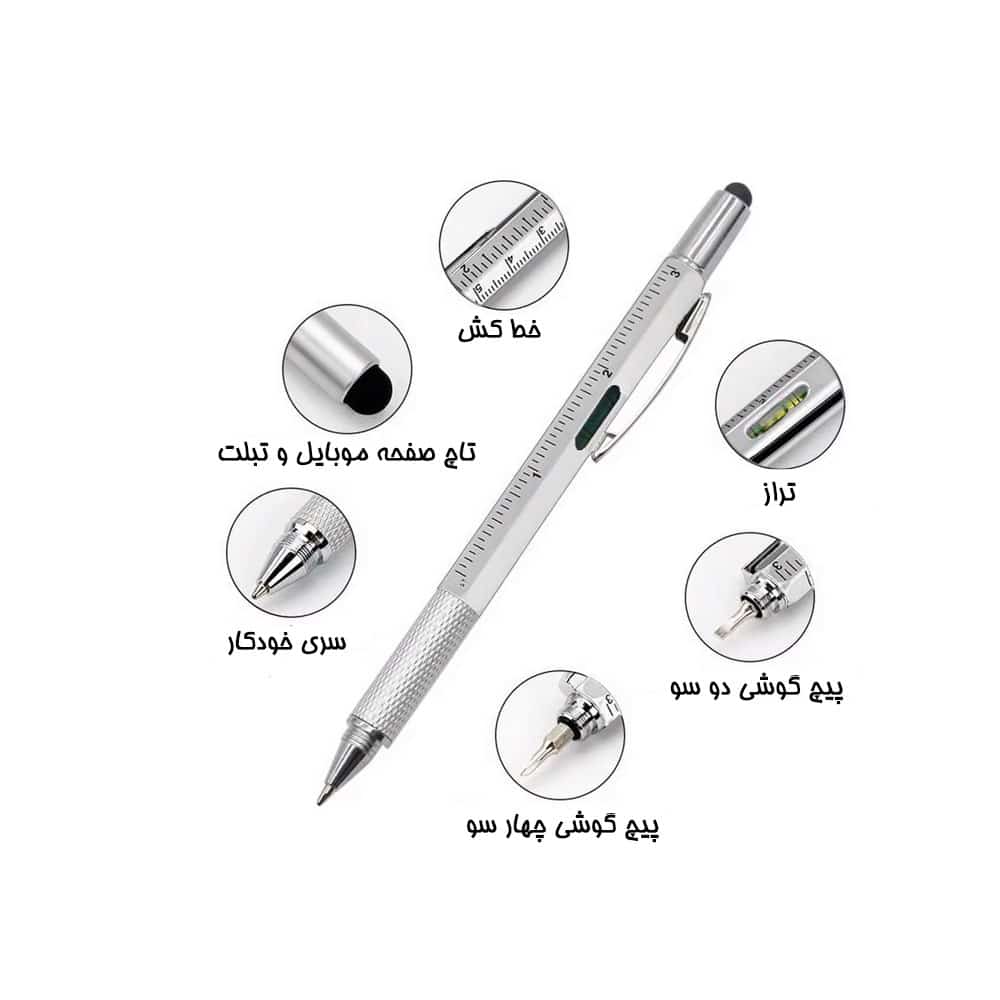 خودکار جادویی 6 کاره مهندسی 6 کاره 2