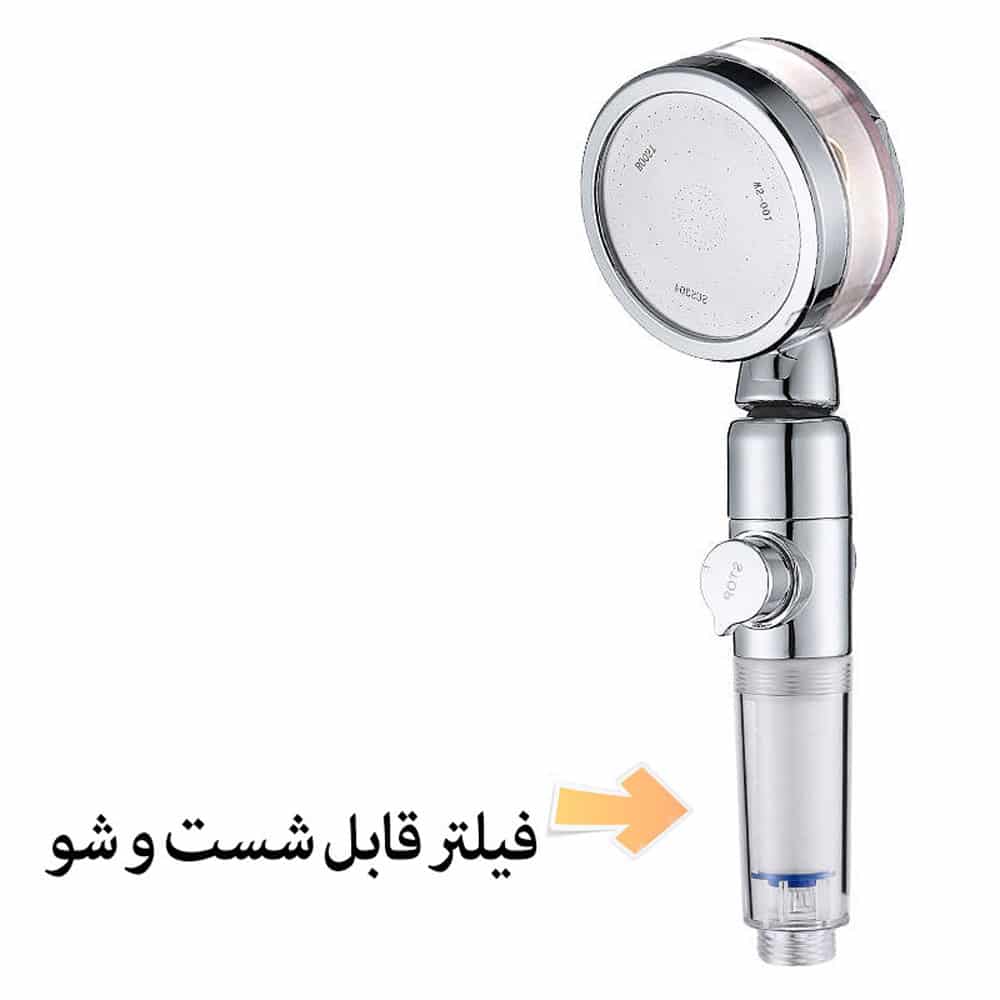 سر دوش پرفشار پروانه ای 18 سر دوش پرفشار پروانه ای