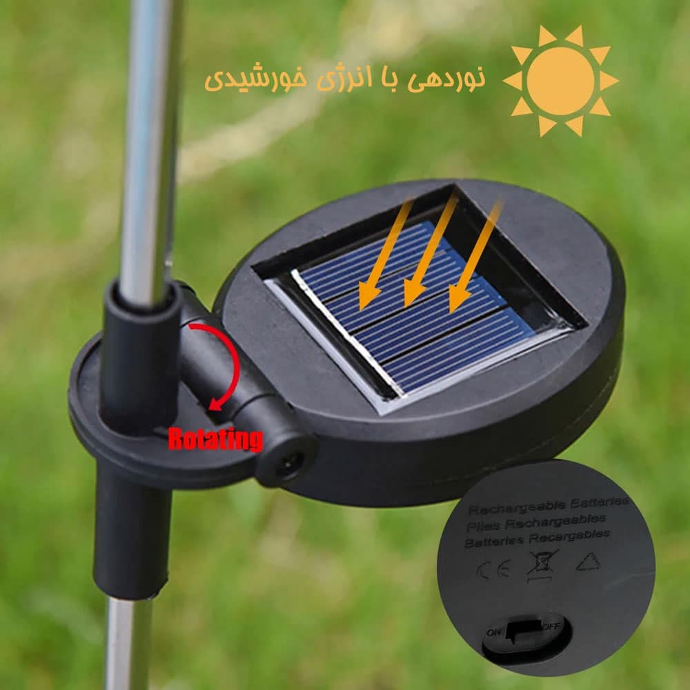 چراغ آبشاری باغچه خورشیدی 15 چراغ آبشاری باغچه خورشیدی