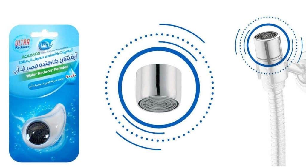 سرشیر کاهنده مصرف آب بلندا رزوه داخل 3 سرشیر کاهنده مصرف آب بلندا رزوه داخل