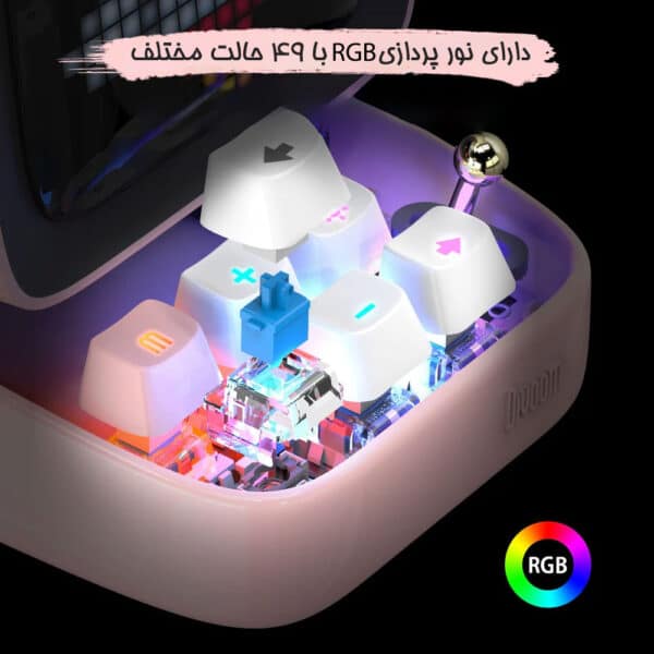 اسپیکر بلوتوثی هوشمند با نمایشگر پیکسلی مدل Divoom Ditoo 4 اسپیکر بلوتوثی هوشمند با نمایشگر پیکسلی مدل Divoom Ditoo