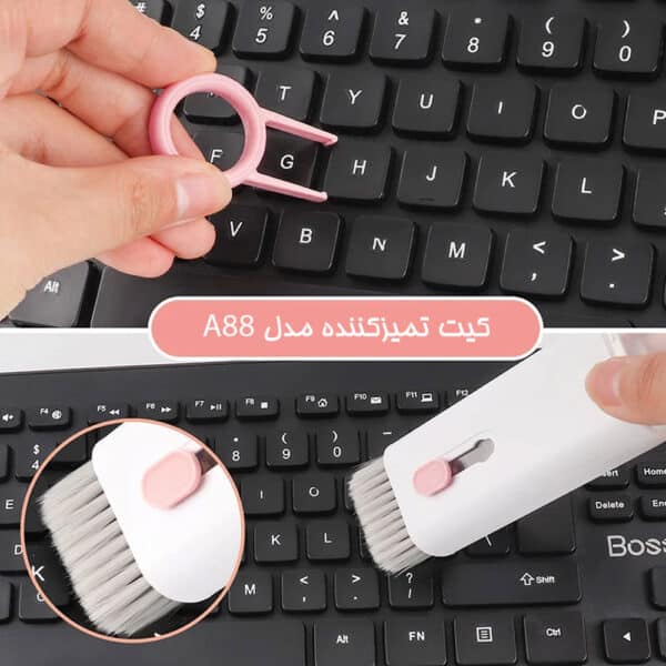 کیت تمیز کننده 7 کاره گوشی و کامپیوتر 3 کیت تمیز کننده 7 کاره گوشی و کامپیوتر