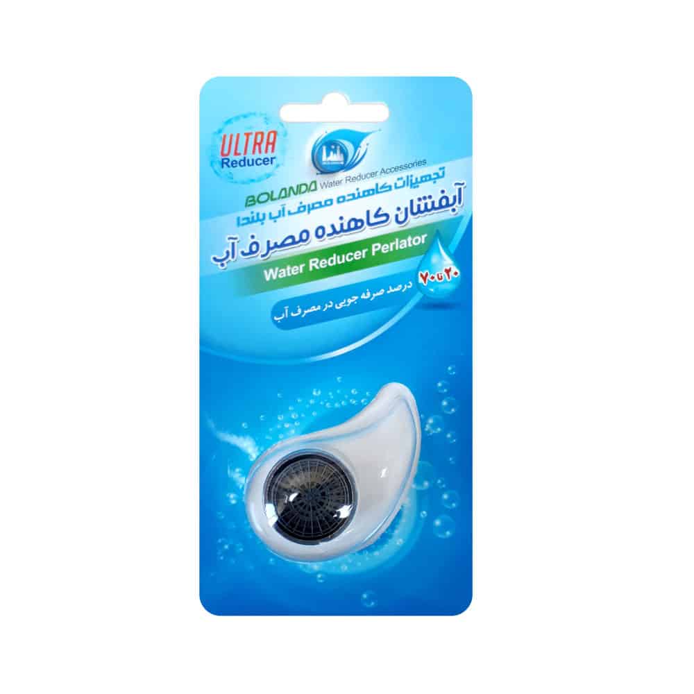 سرشیر کاهنده مصرف آب بلندا مدل رزوه داخل سرشیر کاهنده مصرف آب بلندا رزوه داخل