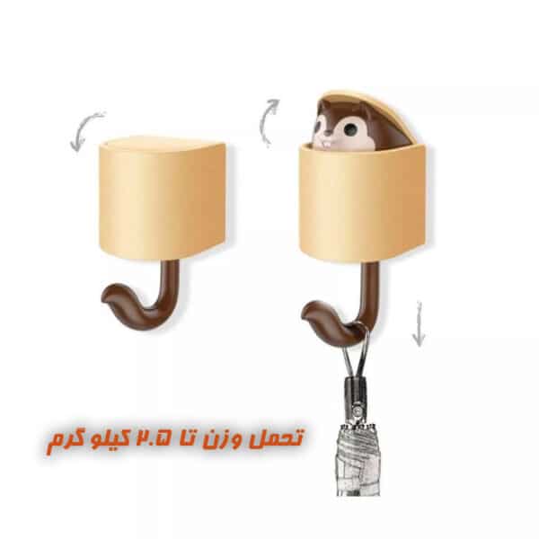 آویز دیواری سنجاب مدل آنیا 10 آویز دیواری سنجاب مدل آنیا