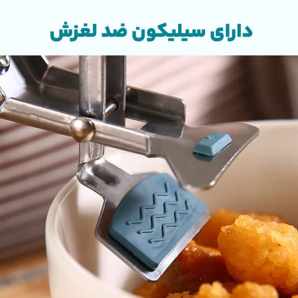 انبر قابلمه گیر و ظروف 7 انبر قابلمه گیر و ظروف