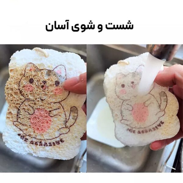 اسفنج ظرفشویی جادویی 2 اسفنج ظرفشویی جادویی