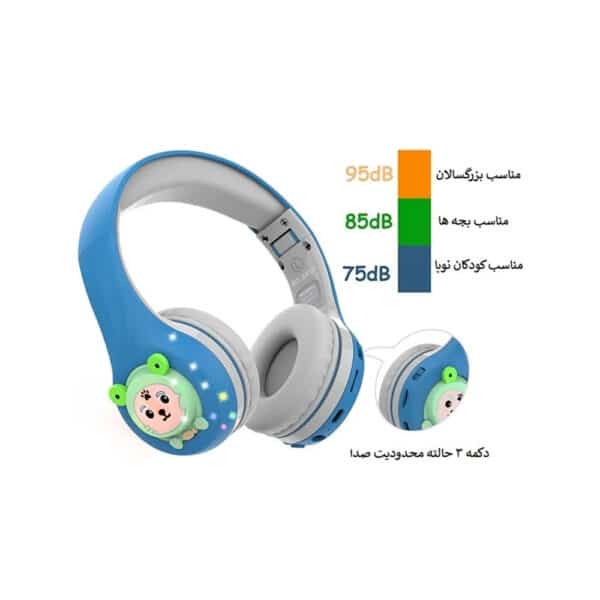 هدست بلوتوثی باوسیلون مدل CB-7S 10 هدست بلوتوثی باوسیلون مدل CB-7S