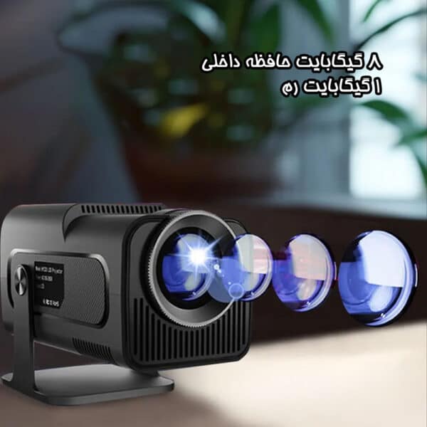 ویدئو پروژکتور قابل حمل مدل HY320 ویدئو پروژکتور قابل حمل