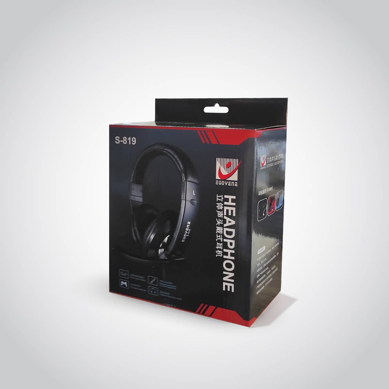 هدست مخصوص بازی سویانا هدست مخصوص بازی سویانا