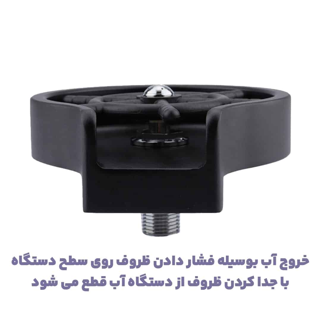 لیوان شوی مدل star پایه برنجی 7 لیوان شوی مدل star پایه برنجی