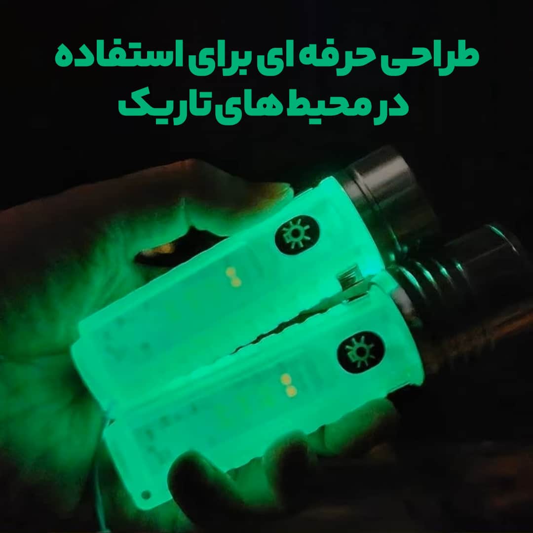 چراغ قوه پلیسی چندکاره مدل 520 10 چراغ قوه پلیسی چندکاره مدل 520