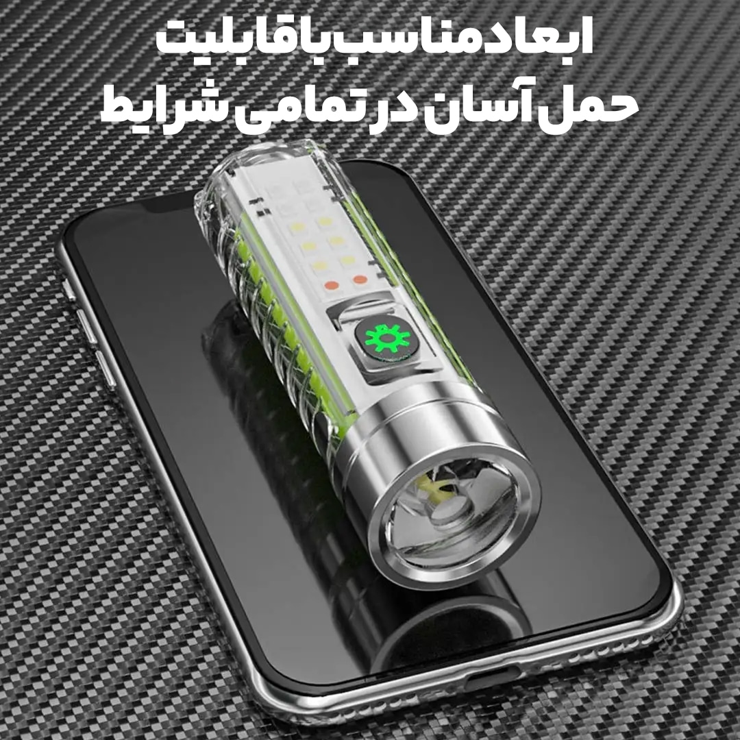 چراغ قوه پلیسی چندکاره مدل 520 11 چراغ قوه پلیسی چندکاره مدل 520