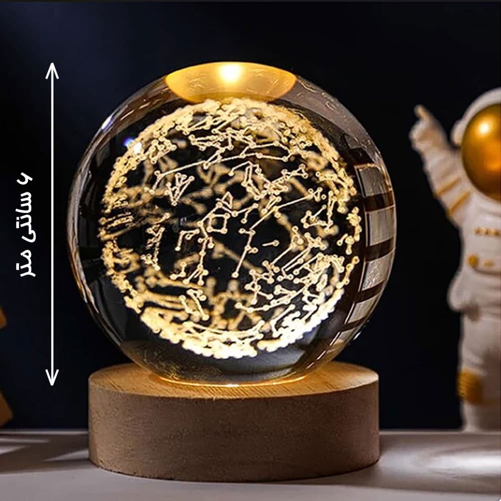 چراغ خواب گوی شیشه ای طرح صور فلکی چراغ خواب گوی شیشه ای طرح صور فلکی