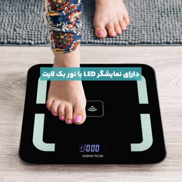 ترازو هوشمند بلندا مدل iFIT 8 ترازو هوشمند بلندا مدل iFIT