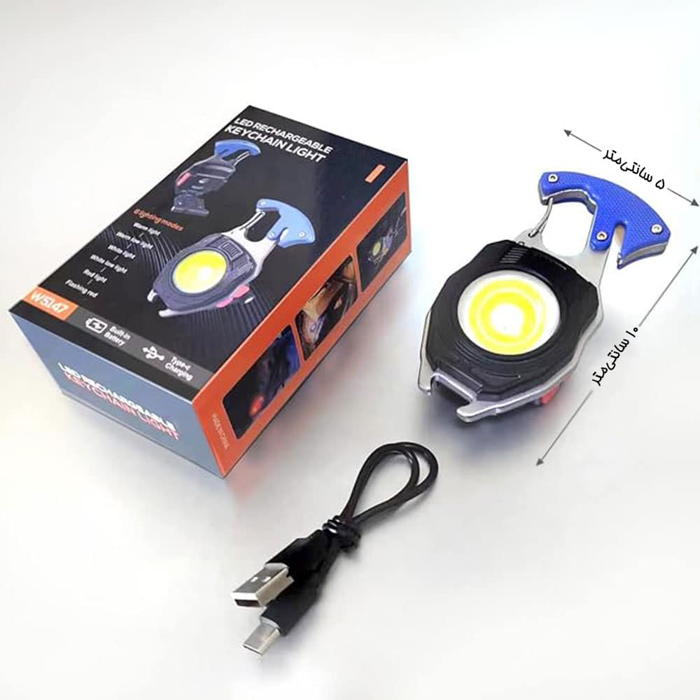 چراغ قوه جیبی چندکاره مدل W5147 2 چراغ قوه جیبی چندکاره مدل W5147