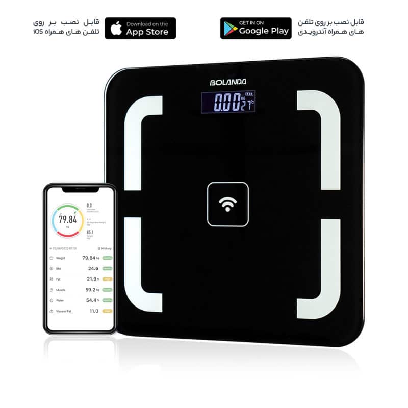ترازو هوشمند بلندا مدل iFIT 1 ترازو هوشمند بلندا مدل iFIT