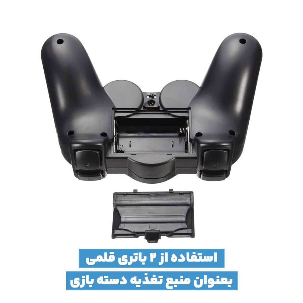 دسته بازی بی سیم