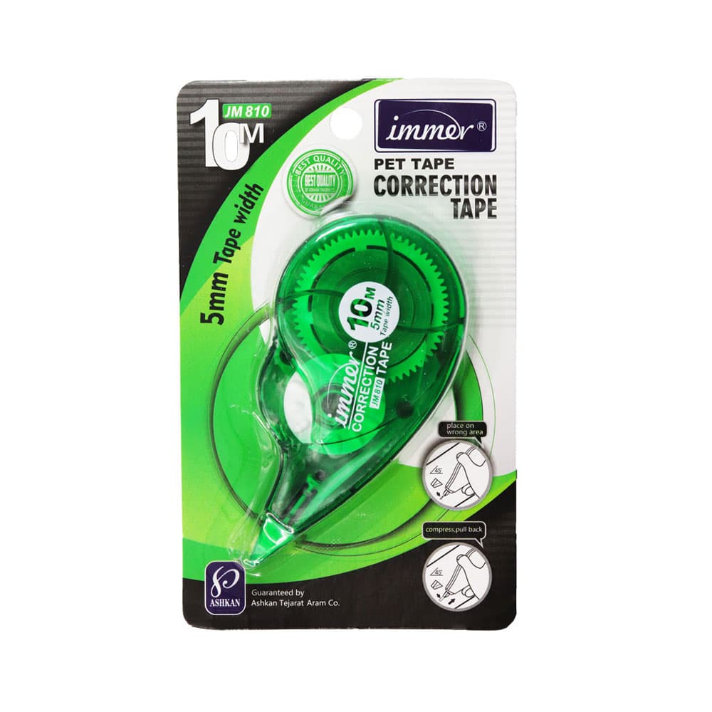 لاک غلط گیر نواری ایمر مدل JM 810 2 لاک غلط گیر نواری ایمر مدل JM 810