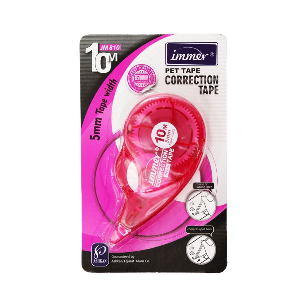 لاک غلط گیر نواری ایمر لاک غلط گیر نواری ایمر