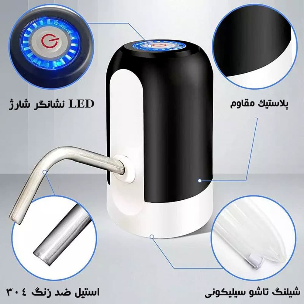 پمپ آب شارژی مدل Qs2021 5 پمپ آب شارژی مدل Qs2021