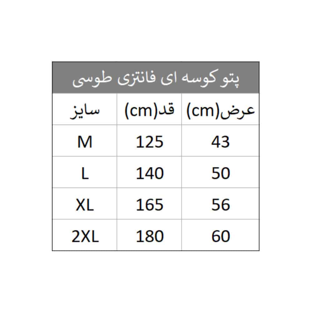 پتو کوسه ای فانتزی طوسی سایز پتو کوسه ای طوسی