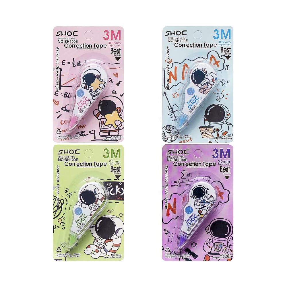 غلط گیر نواری فانتزی مدل BH-100E غلط گیر نواری فانتزی