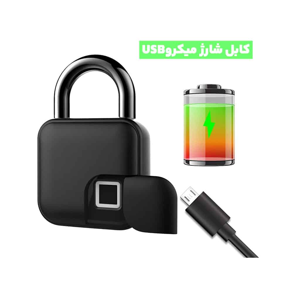 قفل آویز هوشمند مدل L3 قفل آویز هوشمند مدل L3