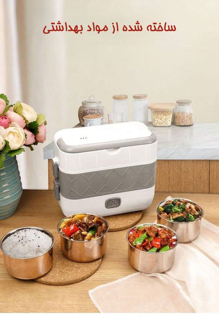 ظرف غذای برقی مدل DFH-C02 6 ظرف غذای برقی مدل DFH-C02