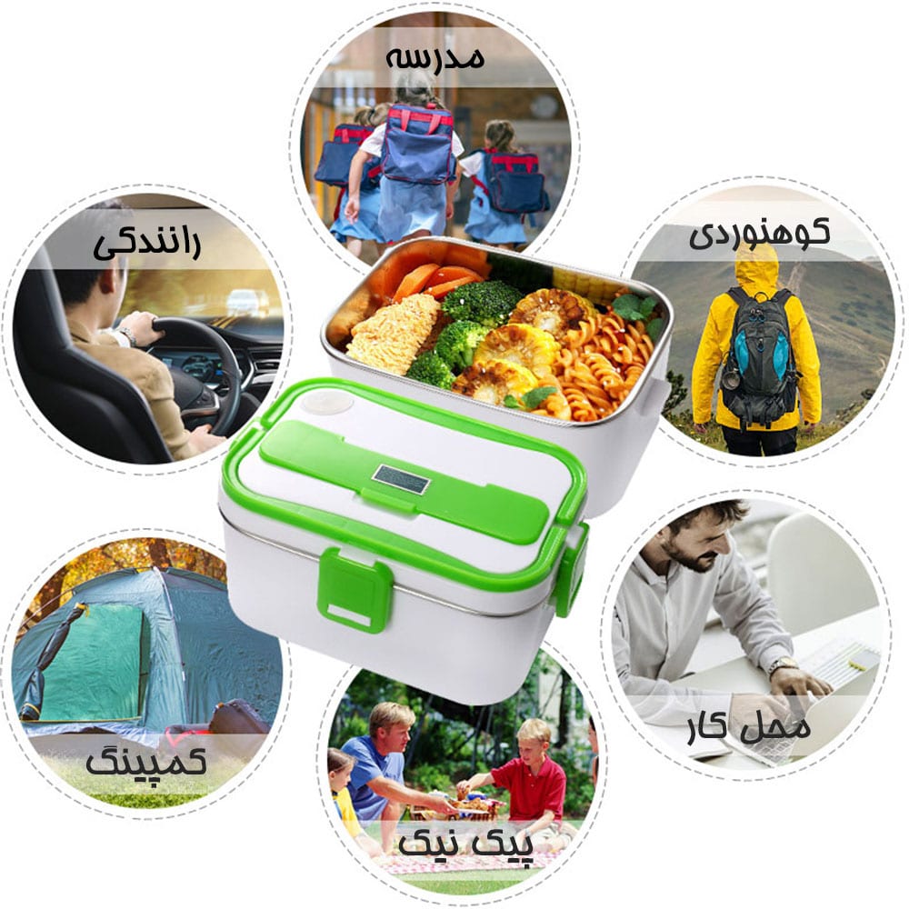 ظرف غذای برقی غذای برقی مدل DFH C25 01 1.jpg 5 1