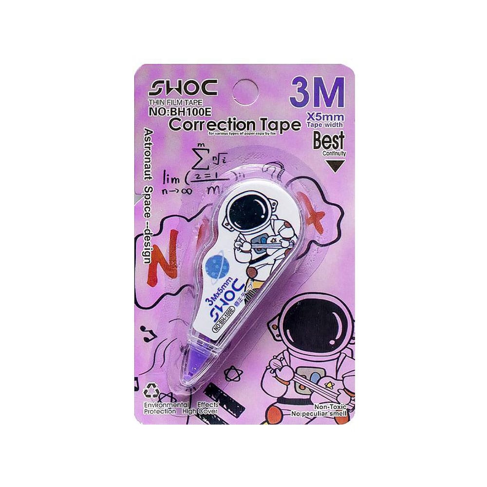 غلط گیر نواری فانتزی مدل BH-100E 5 غلط گیر نواری فانتزی مدل BH-100E