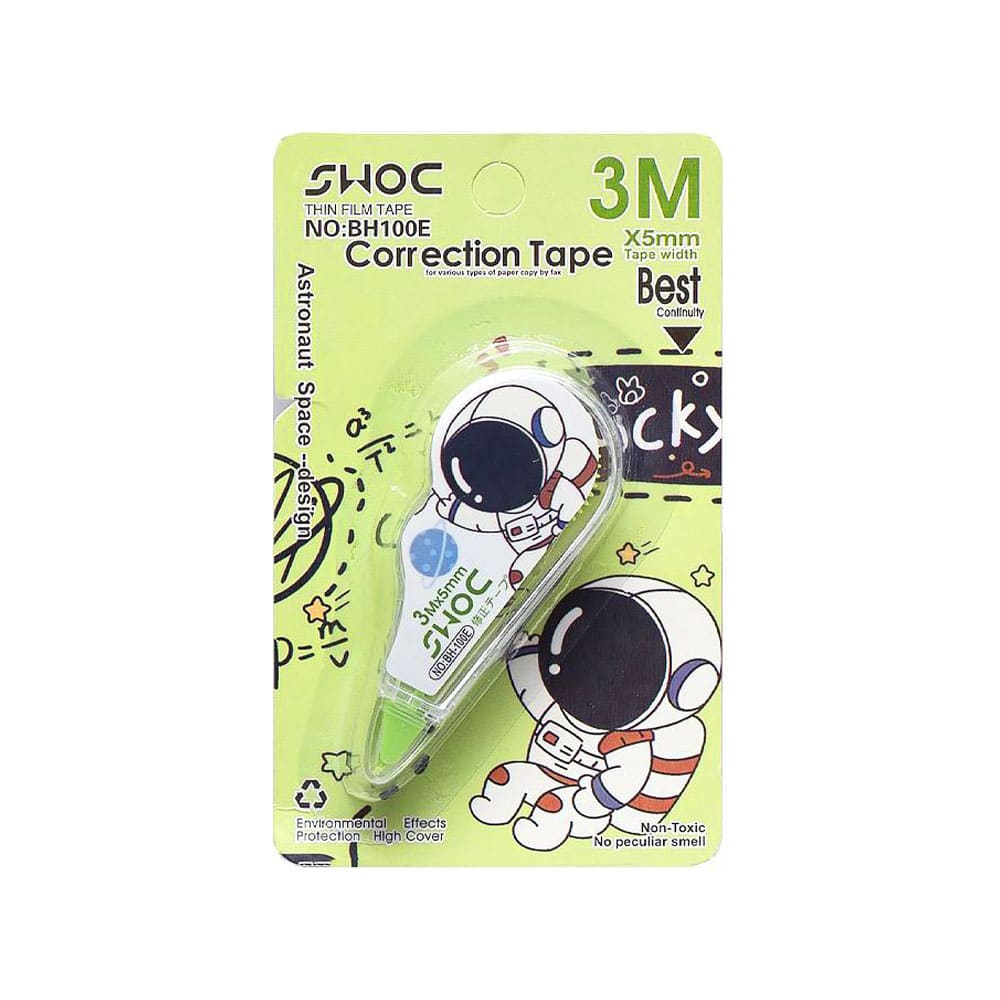 غلط گیر نواری فانتزی مدل BH-100E 6 غلط گیر نواری فانتزی مدل BH-100E