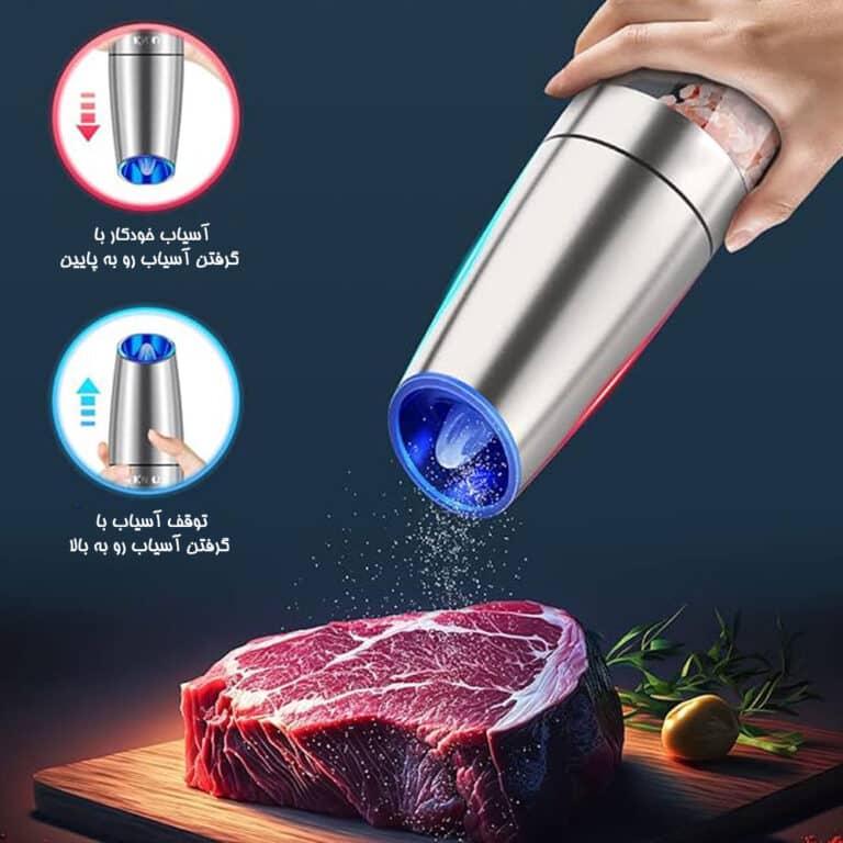 ساب برقی 4 768x768 1