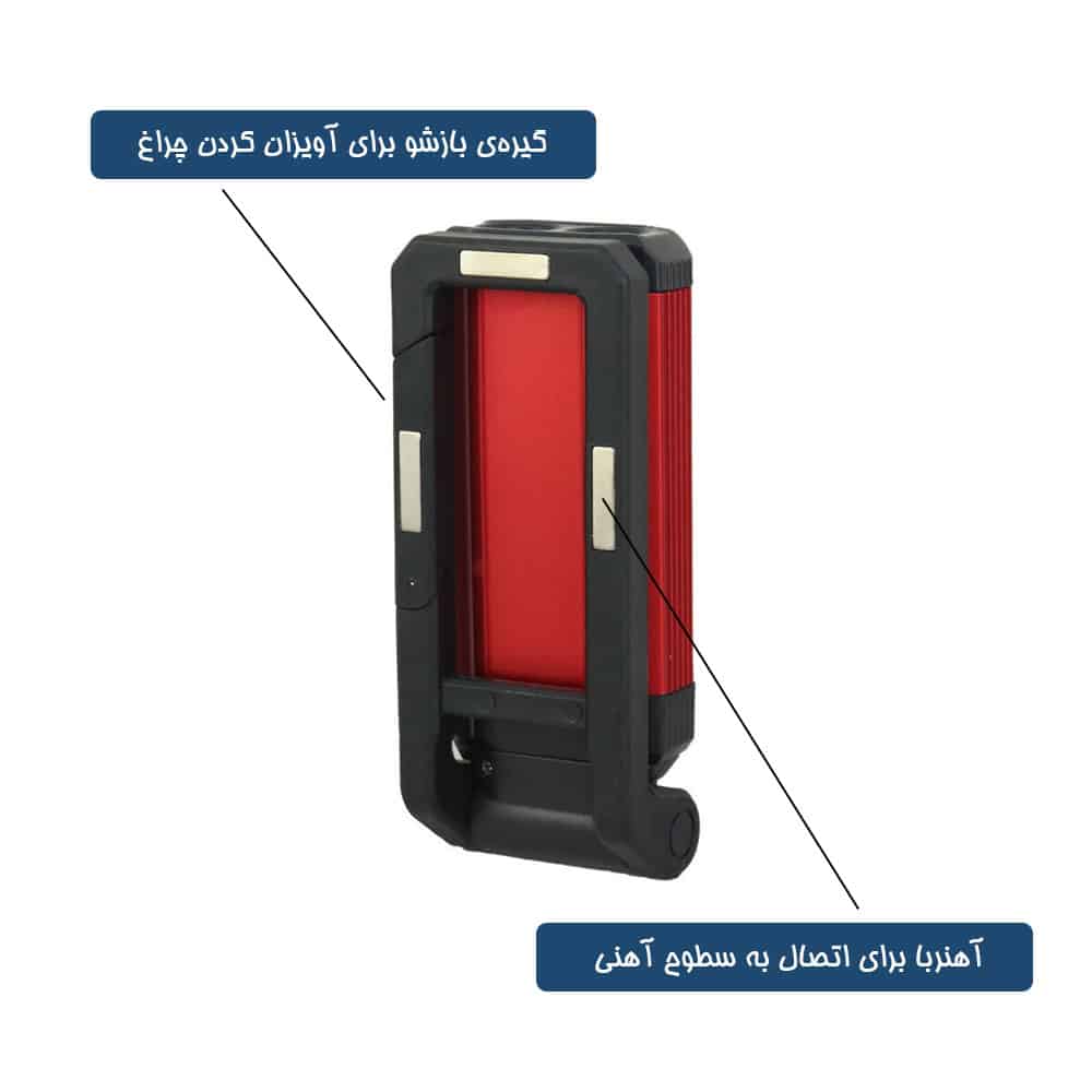 چراغ قوه چندکاره پاوربانک دار مدل KXK-011-A 6 چراغ قوه چندکاره پاوربانک دار مدل KXK-011-A