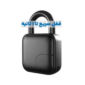 قفل آویز هوشمند مدل L3